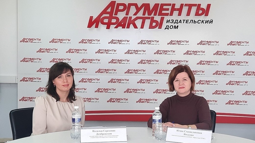 Пресс-конференция специалистов Иркутского УГМС. Домбровская Н.С., Янькова Ю.С.