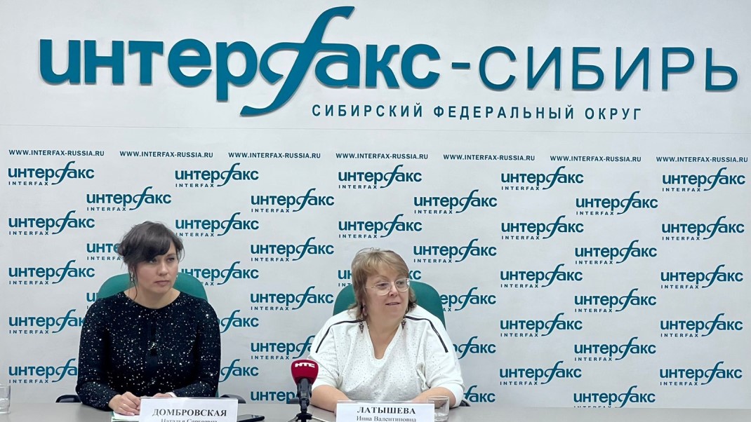 Пресс-конференция в «Интерфакс-Сибирь». 