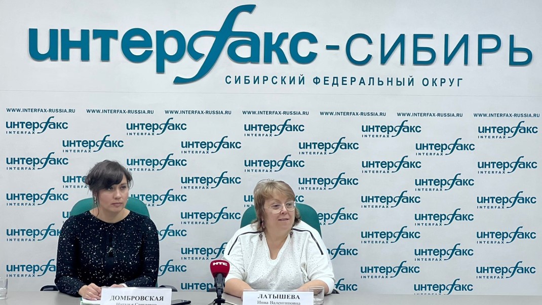 Пресс-конференция в «Интерфакс-Сибирь».