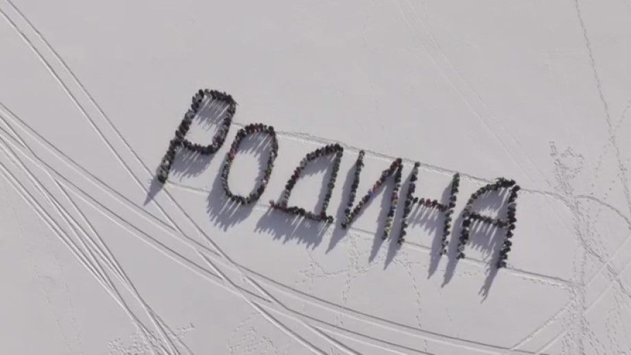 фото предоставлено ВООП