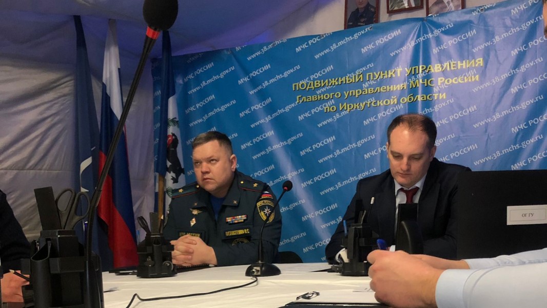 Заседание КЧС
