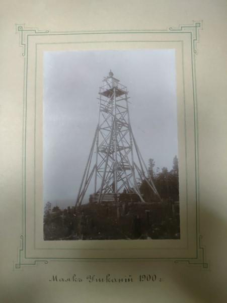 irmeteo.ru: Большой Ушканий остров. Маяк Ушканий, 1900 год