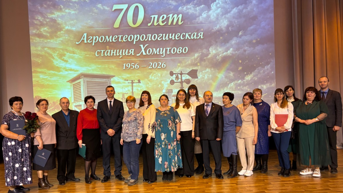 www.irmeteo.ru | 
